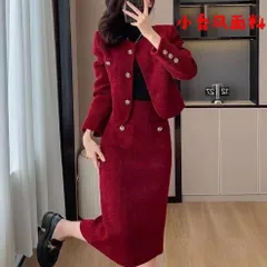 Set Đầm Dạ Nữ Sang Trọng Dự Tiệc AL46
