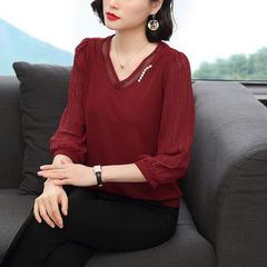 Áo Thun Dài Tay Xuân Thu Lịch Sự Cho Mẹ Trung Niên SM110