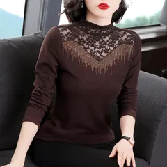 Áo Thun Nhung Dài Tay Dày Dặn Dành Cho Nữ Mùa Thu AL101