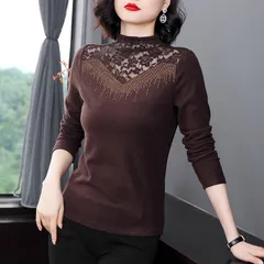 Áo Thun Nhung Dài Tay Dày Dặn Dành Cho Nữ Mùa Thu AL101