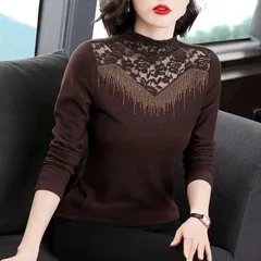 Áo Thun Nhung Dài Tay Dày Dặn Dành Cho Nữ Mùa Thu AL101