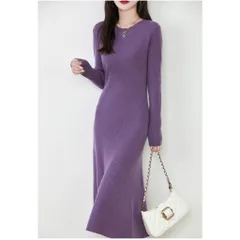 Đầm Len Dáng Dài Cổ Tròn Ôm Body Nhẹ Nhàng Cho Nữ VL02