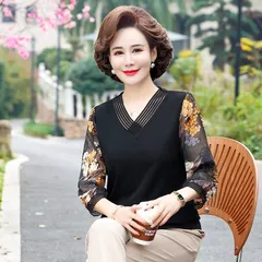 Áo Thun Nữ Trung Niên Tay Voan Cổ V SM114