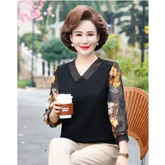 Áo Thun Nữ Trung Niên Tay Voan Cổ V SM114
