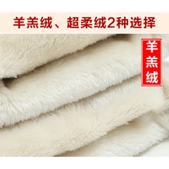 Quần Lông Nhung Siêu Mềm Thời Trang Mùa Đông Cho Mẹ AQ14 - Hàng Quảng Châu Cao Cấp