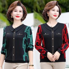 Áo Thun Dài Tay Thu Đông Lịch Sự Trung Niên SM89