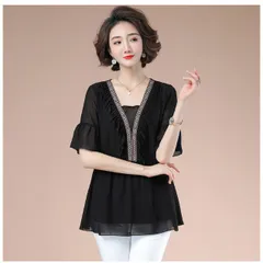 Áo Thun Kiểu Phối Đá Voan Che Bụng Sang Trọng SM49