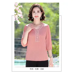 Áo Thun Tay Lỡ Phối Ren Trung Niên Lịch Sự SM76