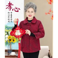 Áo Khoác Dạ Mùa Đông Lót Lông Dày Ấm Cho Nữ AD11