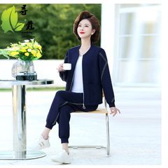 Bộ Thể Thao Dệt Kim Thời Thượng Cho Mẹ Trung Niên AB01