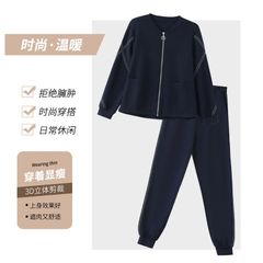 Bộ Thể Thao Dệt Kim Thời Thượng Cho Mẹ Trung Niên AB01