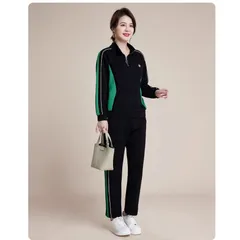 Bộ đồ Thể Thao Thường Ngày Phong Cách Mới AB45