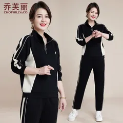 Bộ đồ Thể Thao Thường Ngày Phong Cách Mới AB45