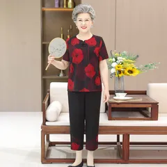 Bộ Đồ Hoa Cho Bà Sang Trọng Lịch Sự AB78