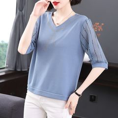 Áo Thun Nữ Ngắn Tay Mùa Hè SM29