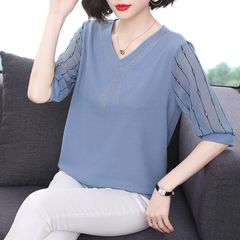 Áo Thun Nữ Ngắn Tay Mùa Hè SM29