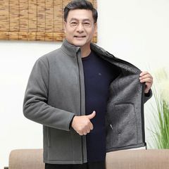 Áo Khoác Lông Cừu Mùa Đông Cổ Đứng Cho Cha AK03