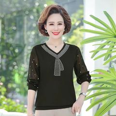 Áo Thun Nữ Trung niên Dài Tay SM31
