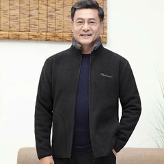 Áo Khoác Lông Cừu Mùa Đông Cổ Đứng Cho Cha AK03