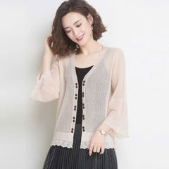 Áo Khoác Len Mỏng Trung Niên Lịch Sự AL67