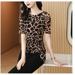 Áo Thun Họa Tiết Da Báo Eo Thon SM43
