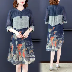 Đầm Lụa Trung Niên Dáng Suông Tay Lỡ Họa Tiết Thời Trang VH49