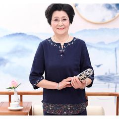 Bộ Đồ Quần Áo Cho Bà Cho Mẹ Lịch Sự AB11