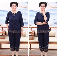Bộ Đồ Quần Áo Cho Bà Cho Mẹ Lịch Sự AB11