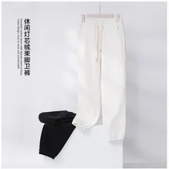 Quần Thể Thao Nhung Nỉ Nữ Dày Ấm Cá Tính AQ25 - Hàng Quảng Châu Cao Cấp