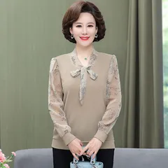 Áo Thun Mùa Xuân Lịch Sự Trung Niên SM26