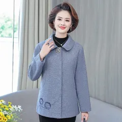 Áo Khoác Dạ Nữ Ngắn Phong Cách Phương Tây AD41