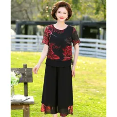 Bộ Đồ Hoa Trung Niên Cho Mẹ AB53
