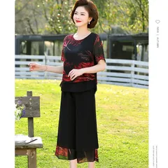 Bộ Đồ Hoa Trung Niên Cho Mẹ AB53