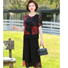 Bộ Đồ Hoa Trung Niên Cho Mẹ AB53
