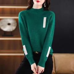Áo Len Cổ Lọ Nửa Cao Cho Nữ Thời Trang Thu Đông Phong Cách Lười Biếng AL84