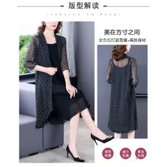 Đầm Voan Lụa Trung Niên Sang Trọng VH45