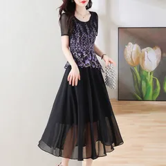 Đầm Voan Mùa Hè Thanh Lịch Tôn Dáng Cho Nữ VH99