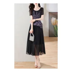 Đầm Voan Mùa Hè Thanh Lịch Tôn Dáng Cho Nữ VH99