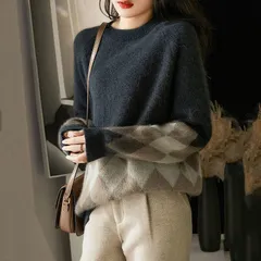 Áo Len Dệt Kim Dài Tay Họa Tiết AL28