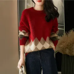 Áo Len Dệt Kim Dài Tay Họa Tiết AL28