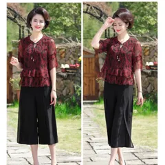 Áo Thun Voan Trung Niên Tay Lỡ Đẹp SM54