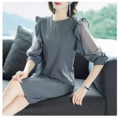 Đầm Công Sở Lịch Sự Thanh Lịch VH43