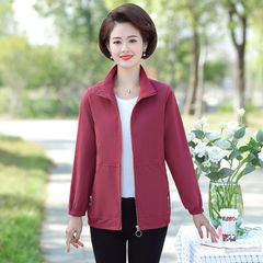 Áo Khoác Gió Mùa Xuân Giản Dị Cho Mẹ AK65