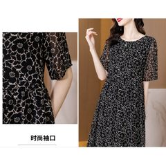 Đầm Voan Nhẹ Mùa Hè Thanh Lịch VH48