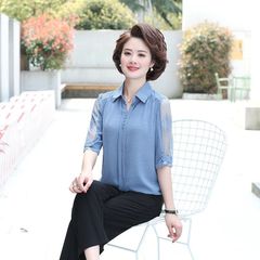 Bộ Đồ Trung Niên Tay Lỡ Phối Ren Sang Trọng AB12