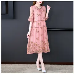 Đầm Thêu Hoa Dự Tiệc Sang Trọng VH95