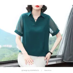 Áo Thun Nữ Trung Niên Ngắn Tay Phối Ren Thanh Lịch SM41