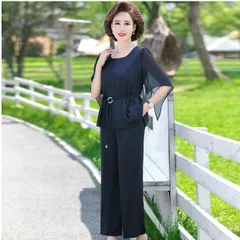 Bộ Đồ Trung Niên Mềm Đẹp Thời Trang AB17