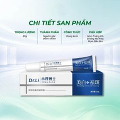 Kem Dưỡng Da Dr.Li 20g – Chăm Sóc Da Mềm Mịn, Bổ Sung Độ Ẩm, Hỗ Trợ Da Tươi Tắn