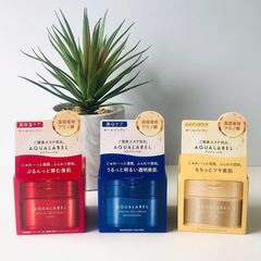 Kem Dưỡng Trắng Da Shiseido Aqualabel Special Gel White 90g Nhật Bản Chính Hãng | Dưỡng Sáng Da, Cấp Ẩm & Hỗ Trợ Mờ Đốm Nâu